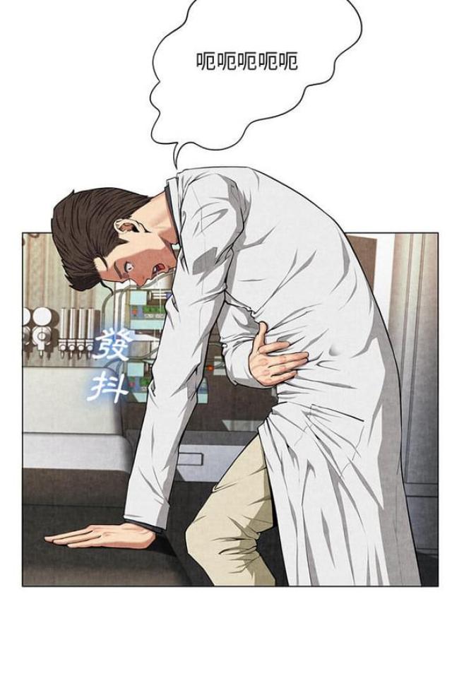 第15话4