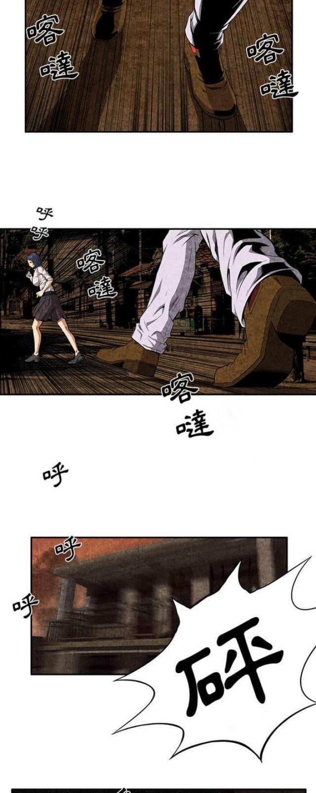 第6话4
