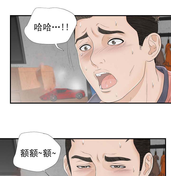 第29话1