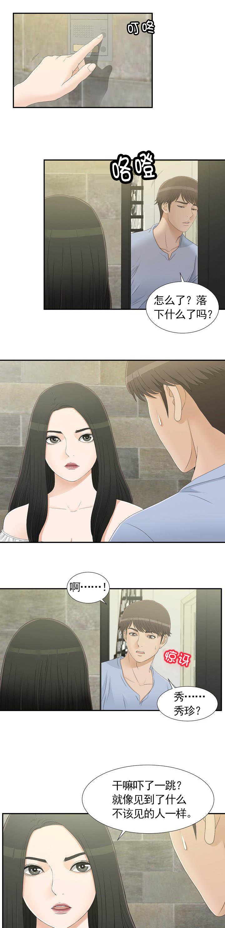 第14话0