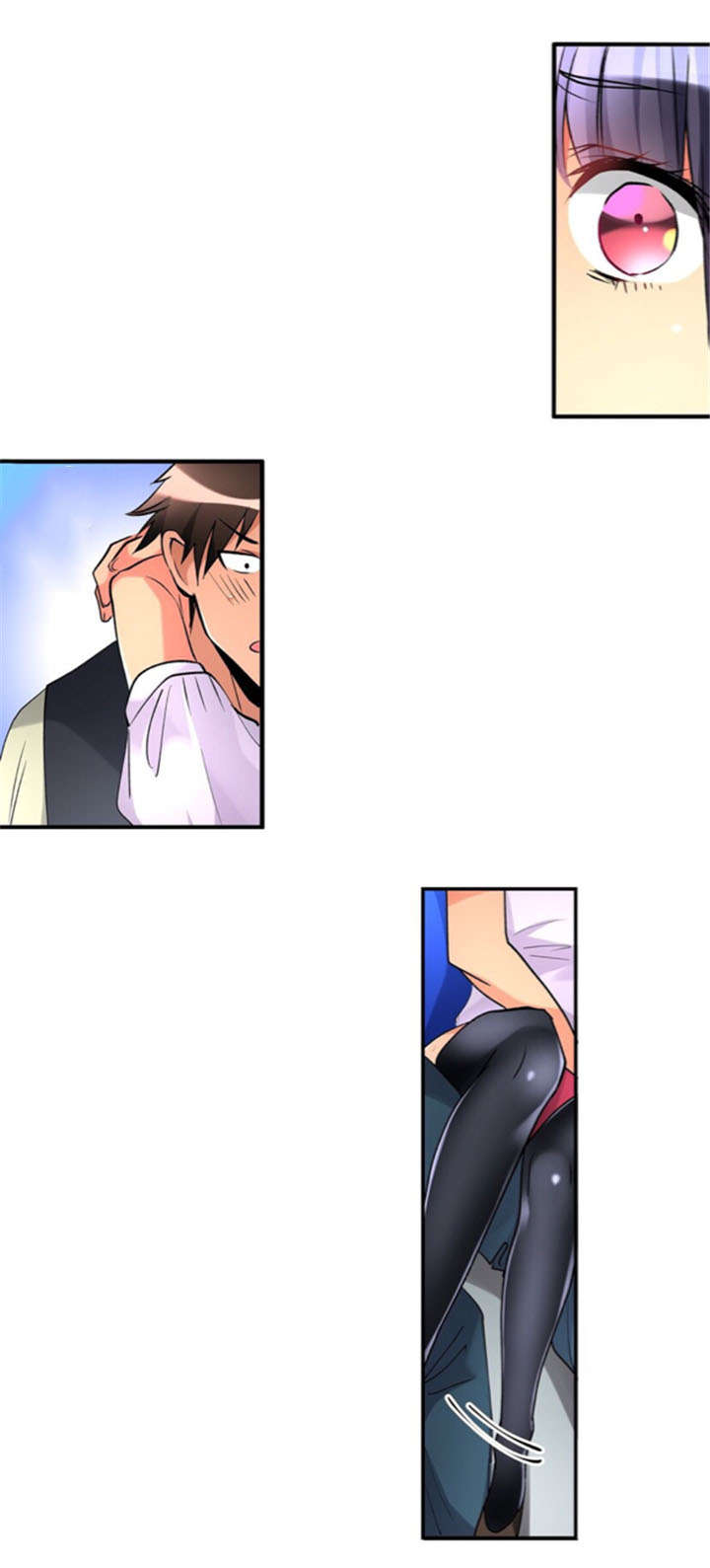 第27话4