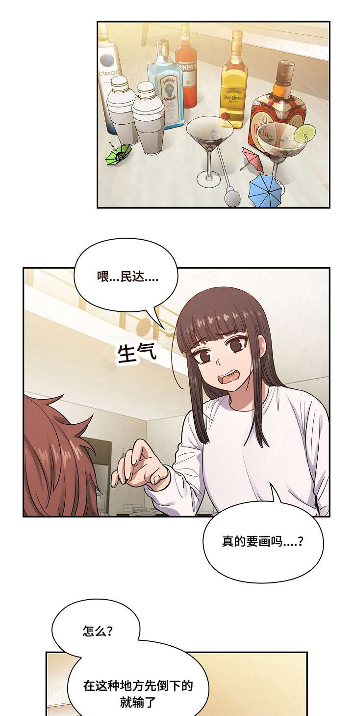 第34话0