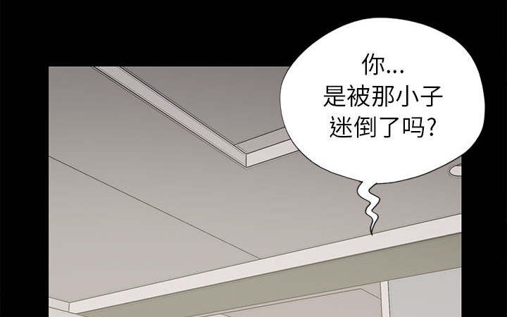 第31话0