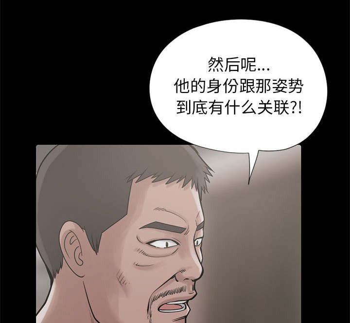 第30话1