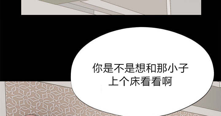 第31话1