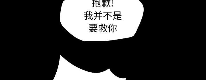 第2话4