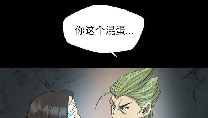 第27话2