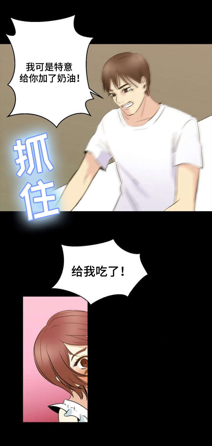 第31话1