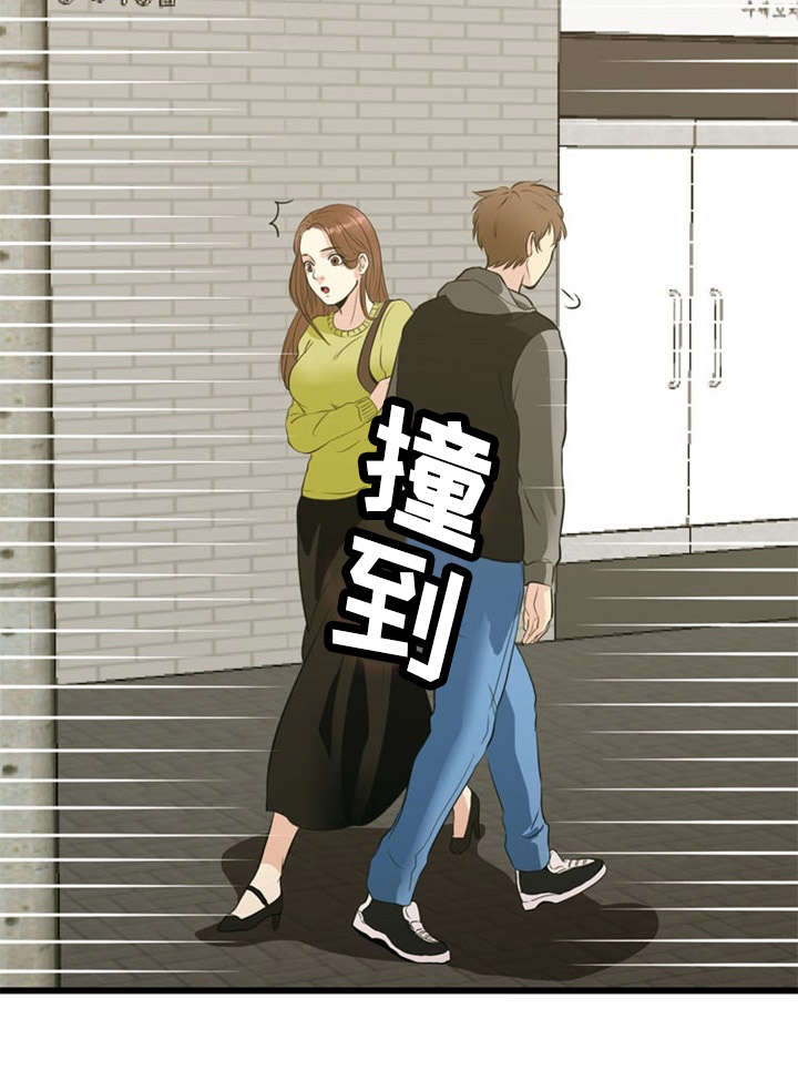 第34话2