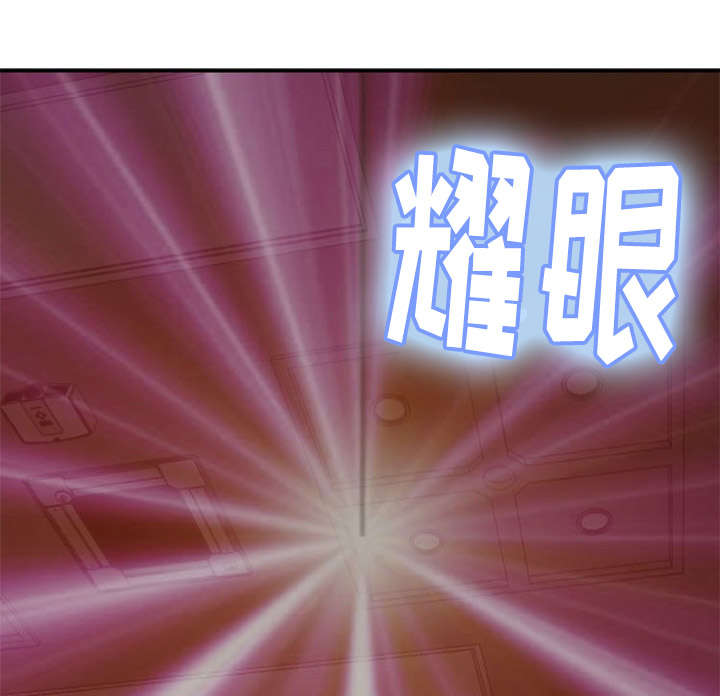 第37话2