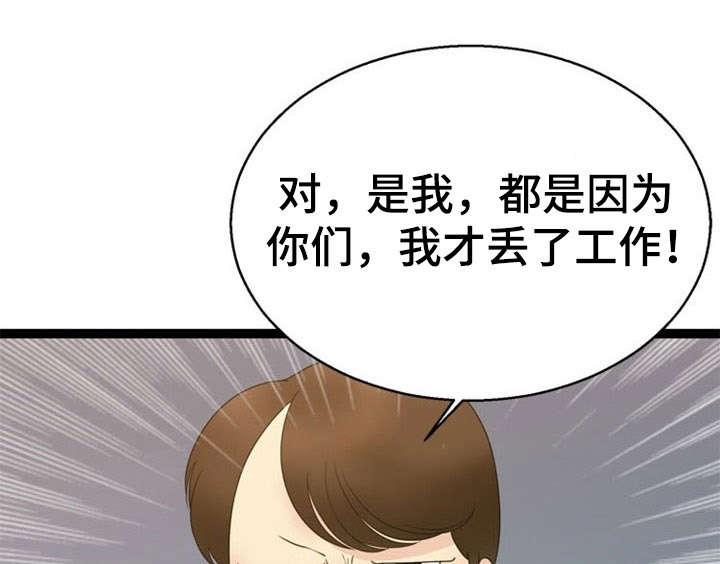 第28话0