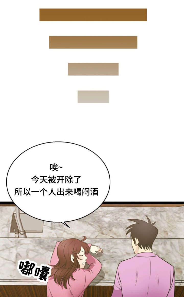 第45话2