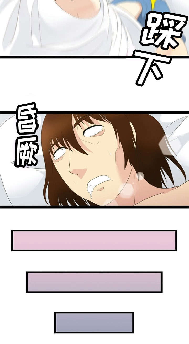 第26话1