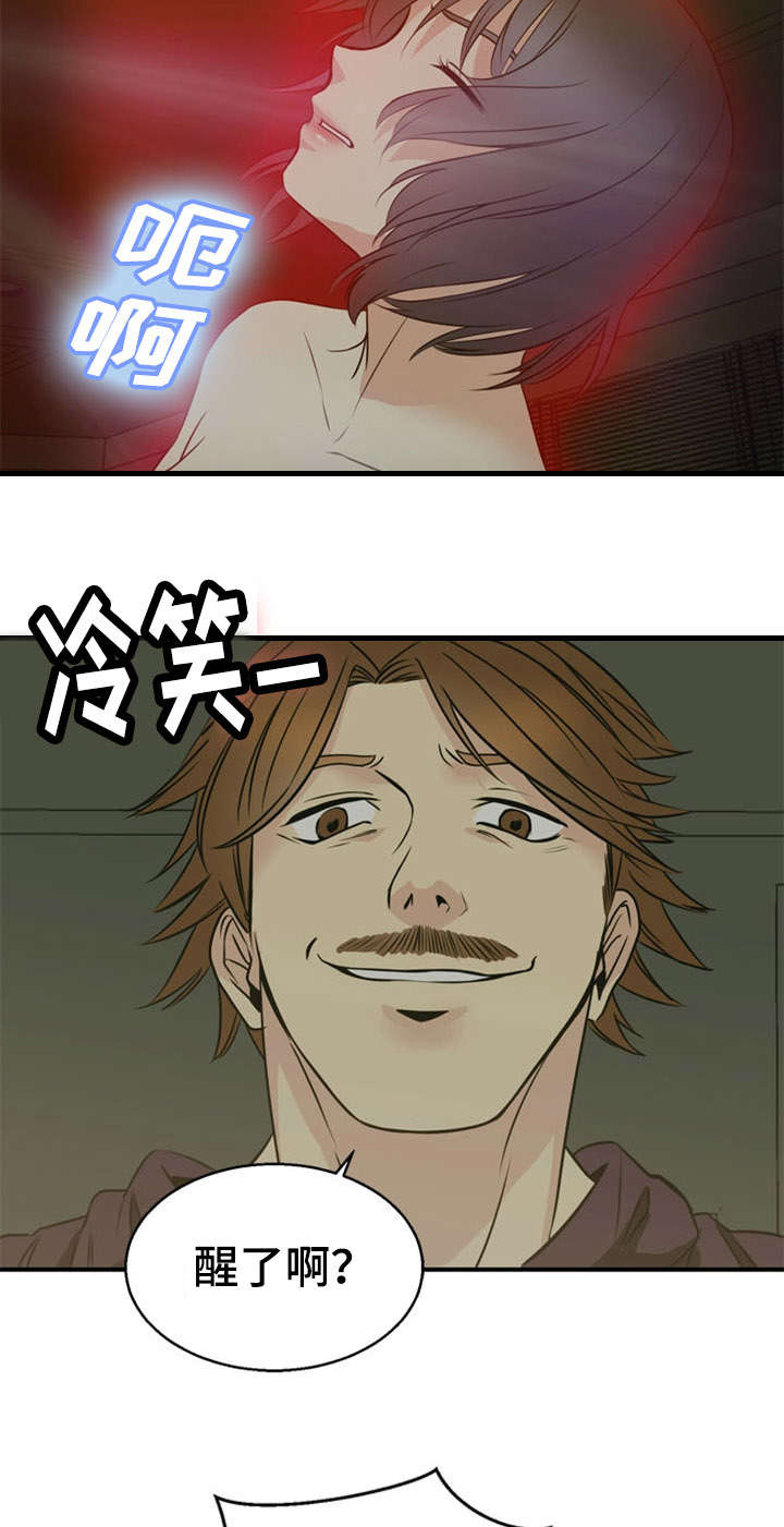 第38话1