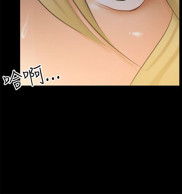 第13话3