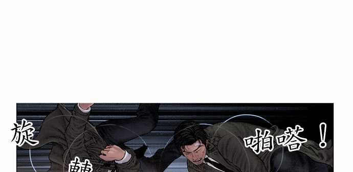 第12话0