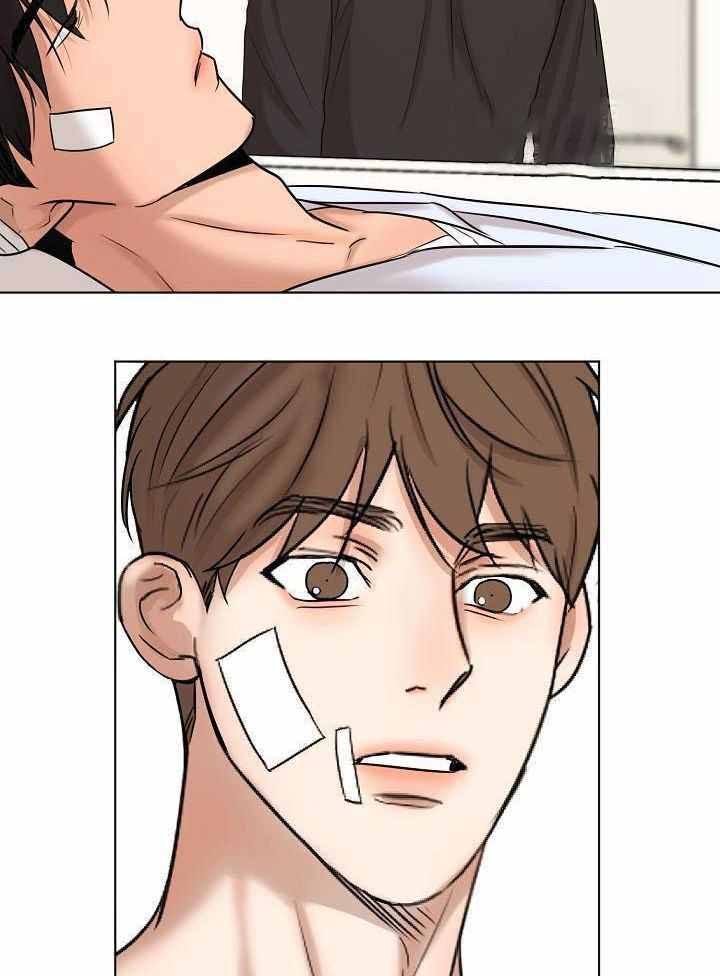 失恋自创rap歌词漫画,第152话2图
