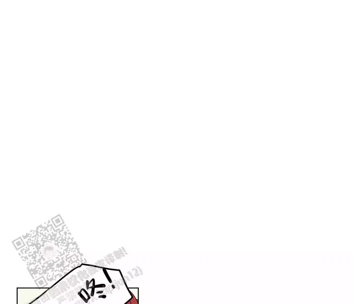 奇怪的梦境漫画免费阅读下拉式漫画,第145话3图