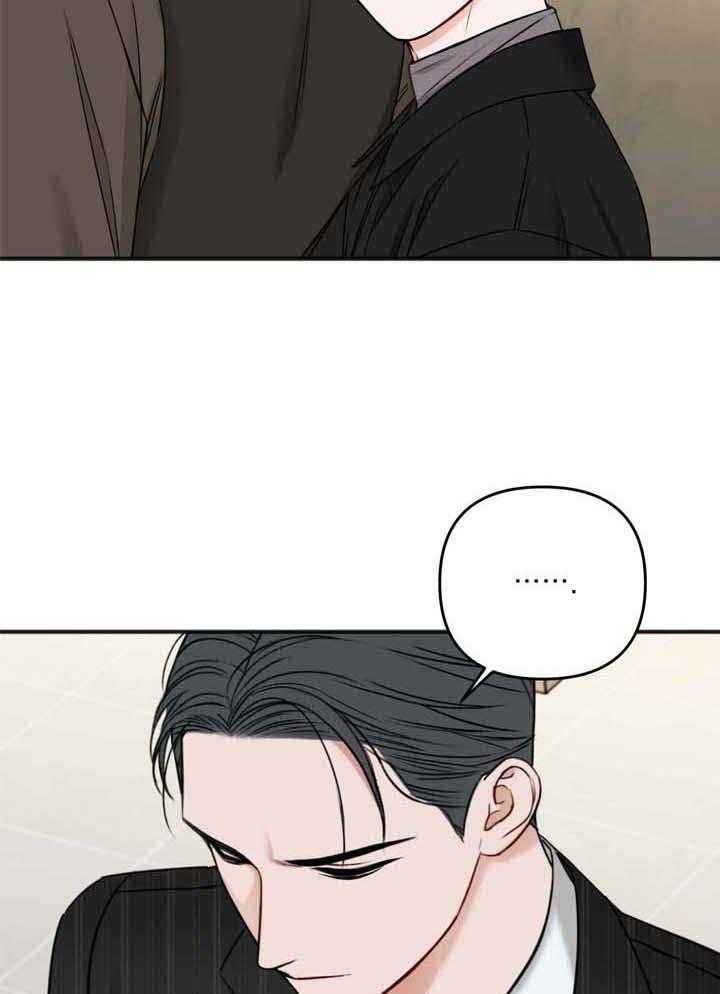 私人房间墙贴漫画,第115话5图