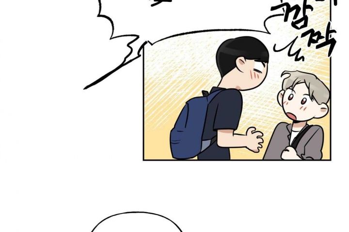我的专属宠物在线播放漫画,第41话2图