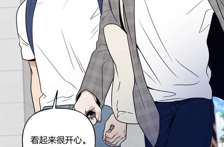 我的专属宠物在线播放漫画,第46话4图