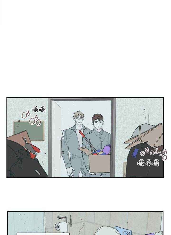 百分百的锦纶面料的夏凉被好吗漫画,第60话1图