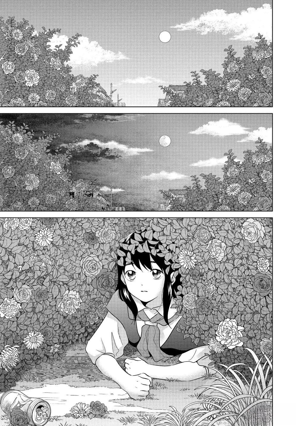 第69话0