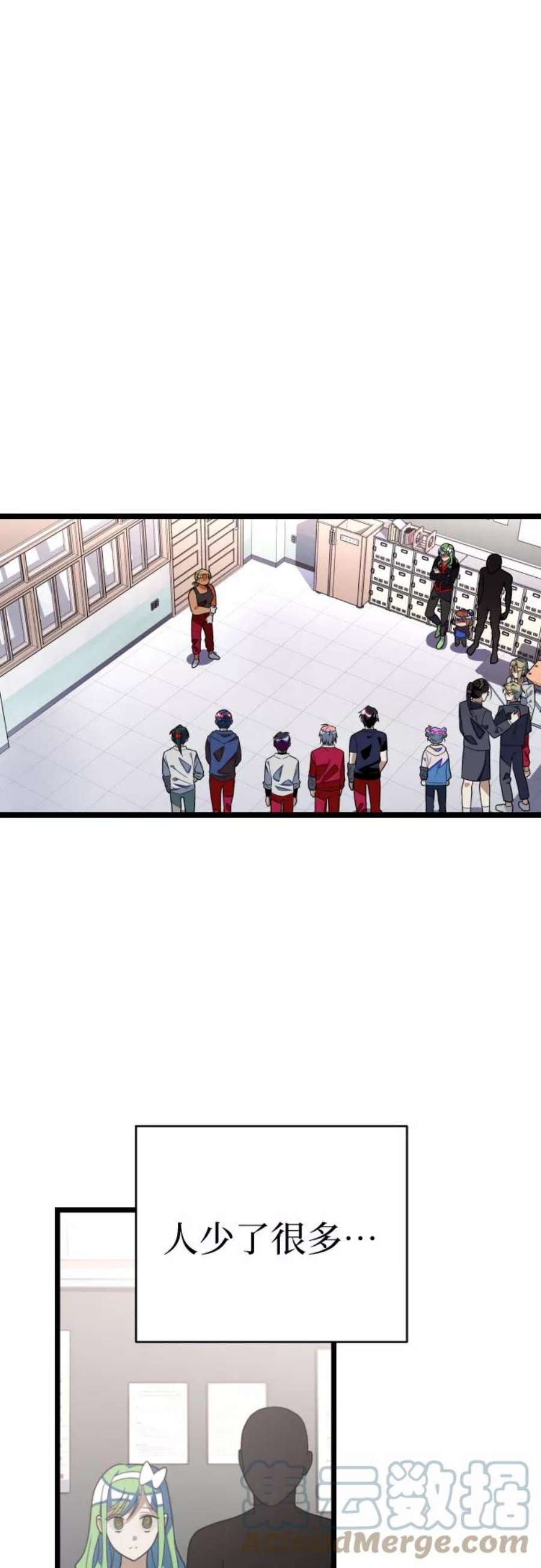 [第40话] 我有话要说4