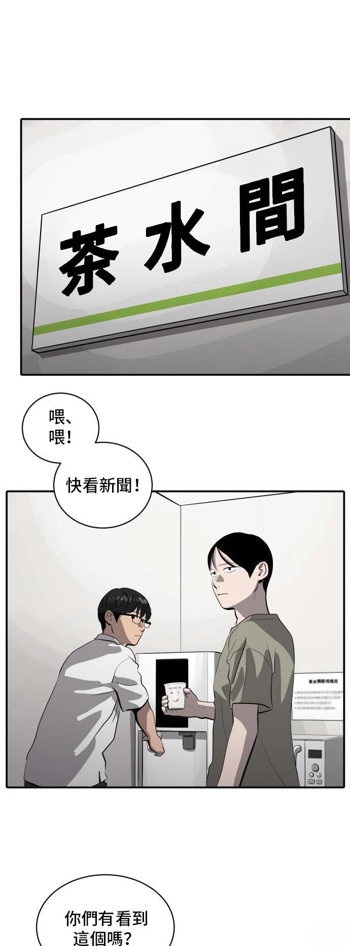 第162话0