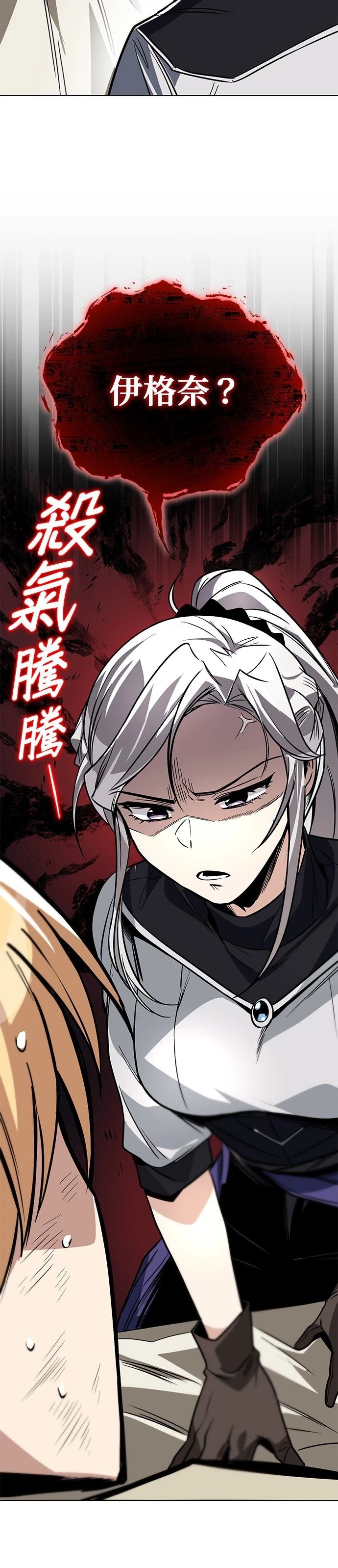 第117话1