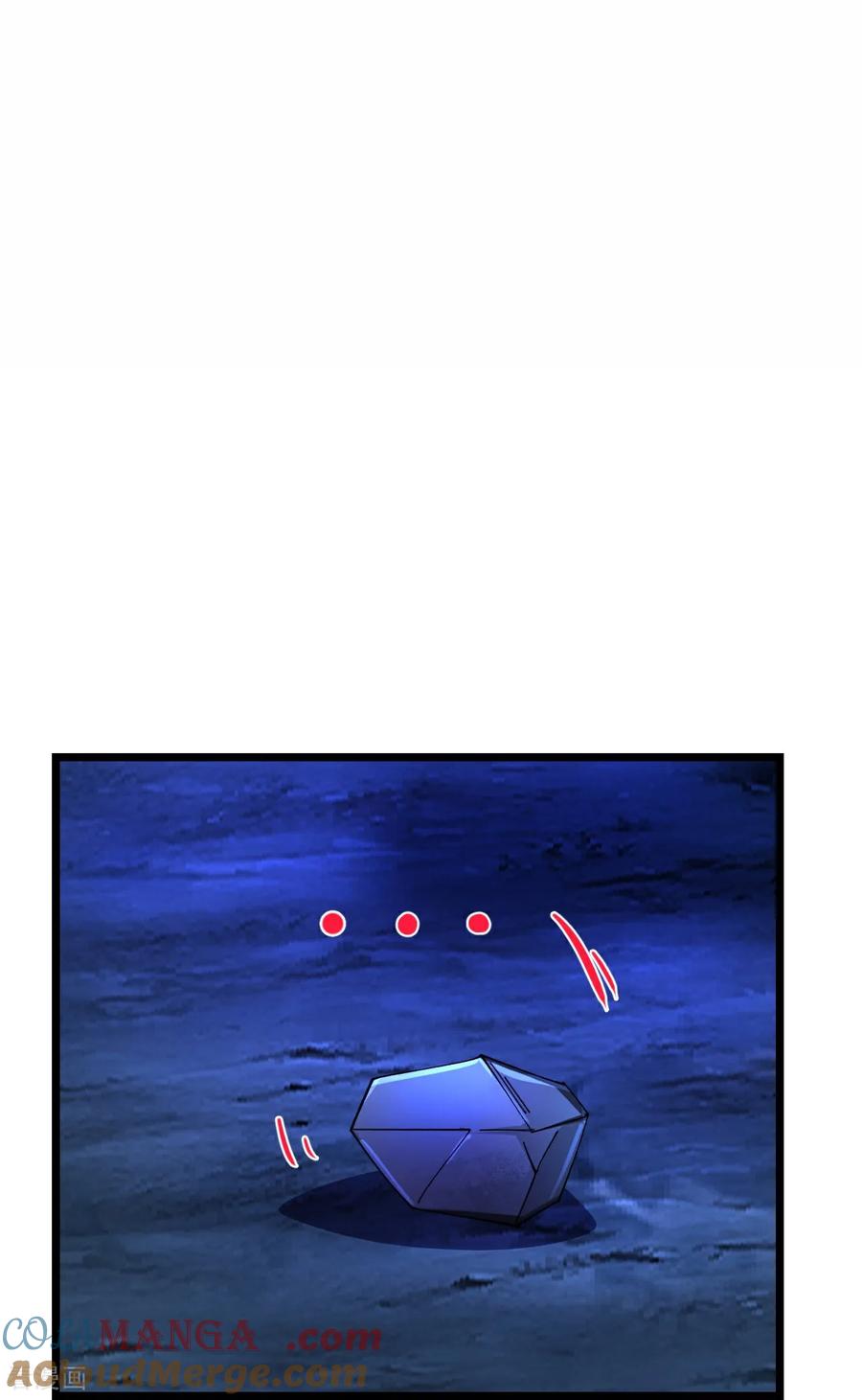 神武天尊16漫画,第840话 无终之力，再无能力3图
