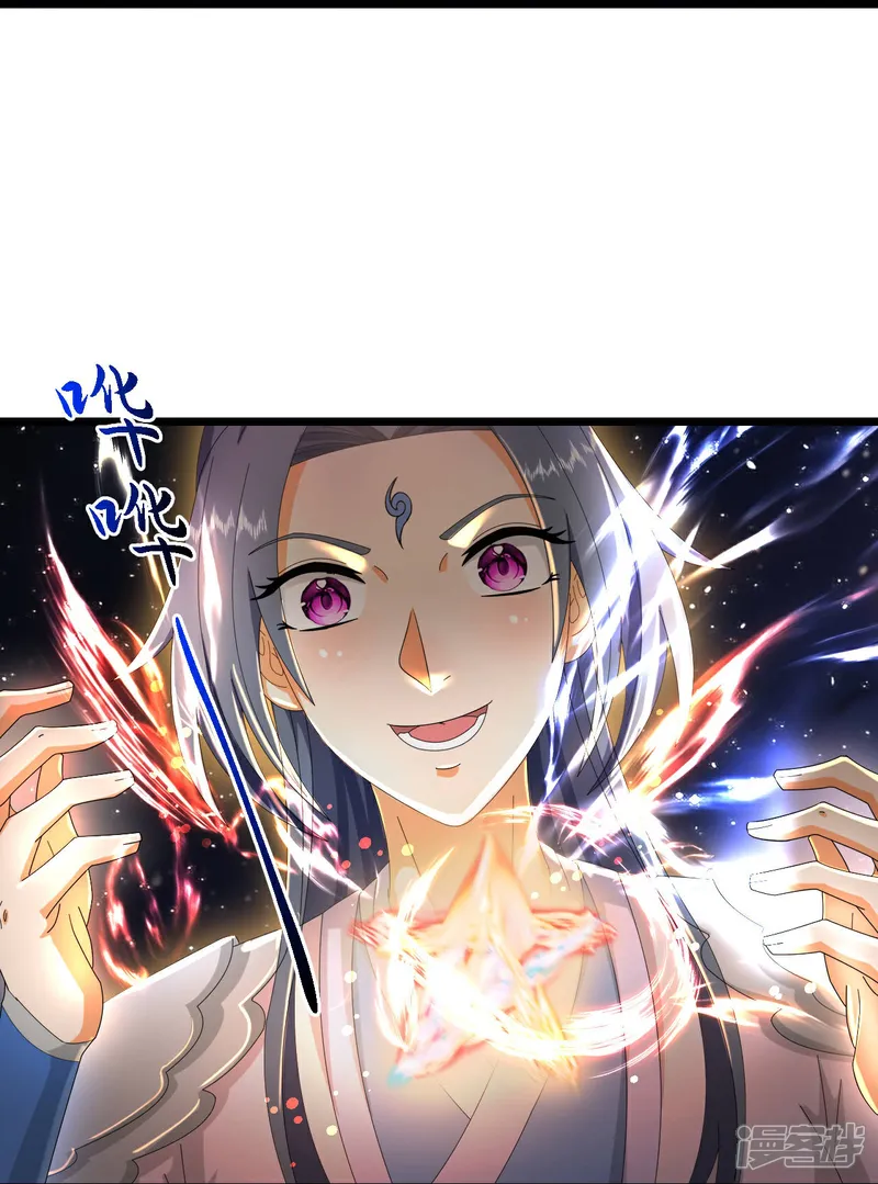 神武天尊16漫画,第780话 时空长河中的百年修炼5图
