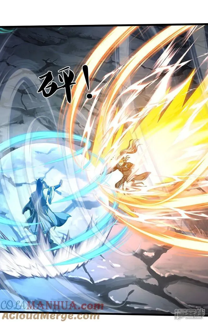 神武天尊16漫画,第680话 死期到了5图