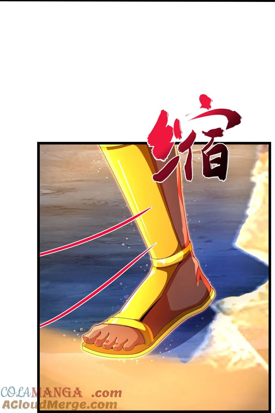 神武天尊16漫画,第847话 众志相助，抵御外敌5图