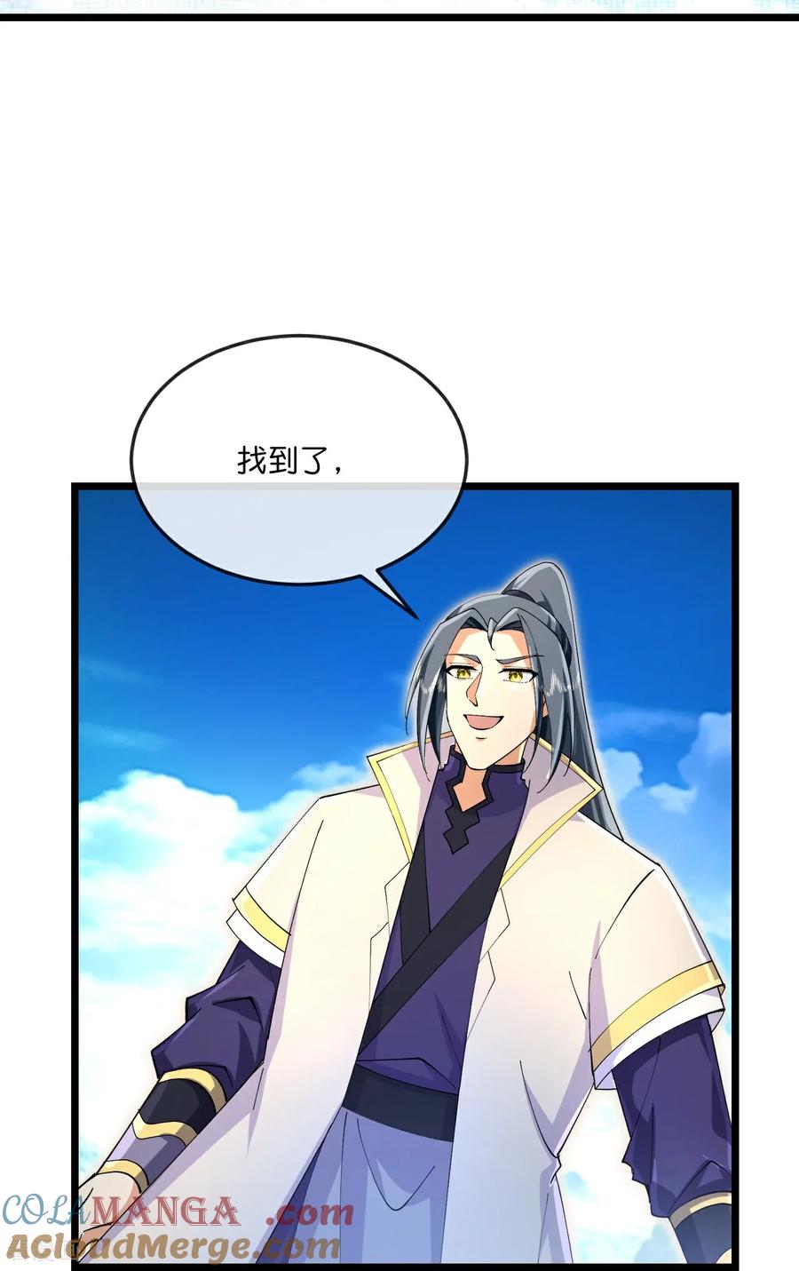 神武天尊16漫画,第851话 万兽宗祠，圣兽暴走5图