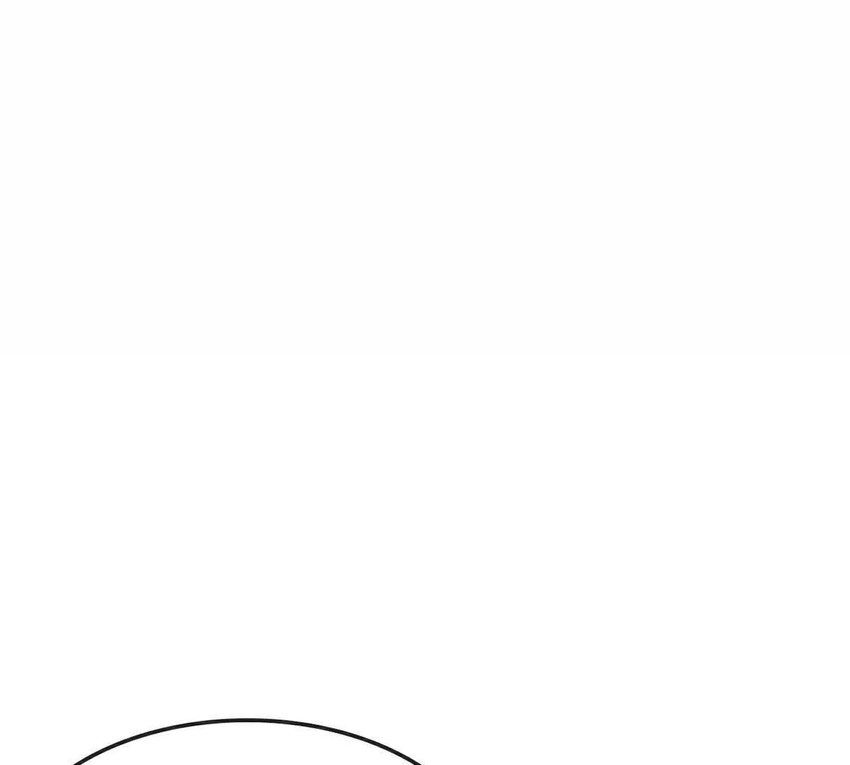 神武天尊16漫画,第755话收服树人，迎战缥缈兽1图