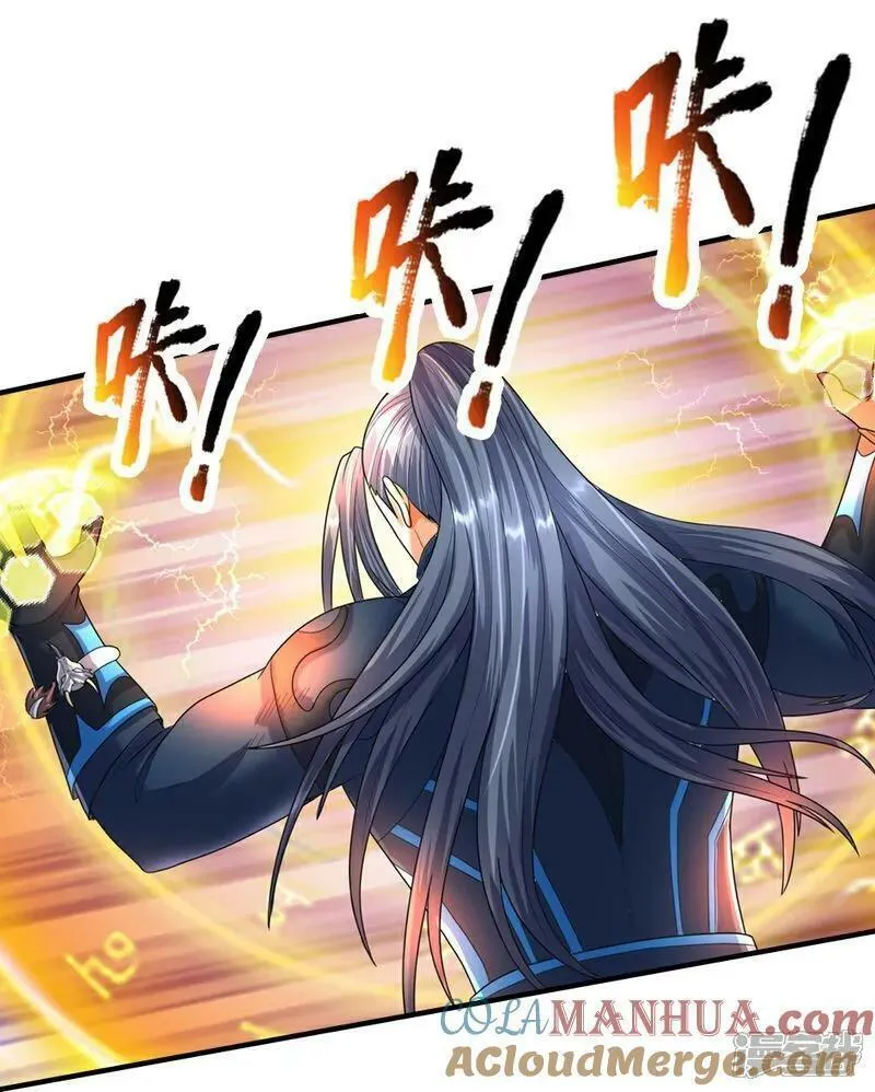 第618话 舍命神通4