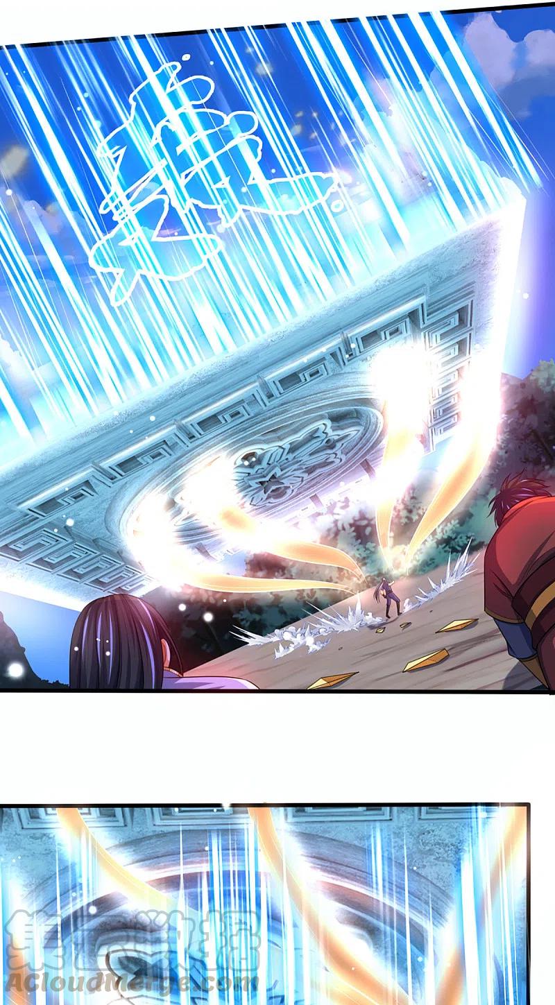 神武天尊16漫画,第317话 吸收仙台之力3图