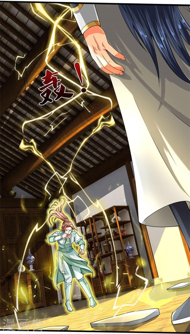 神武天尊16漫画,第506话 你没这个命5图
