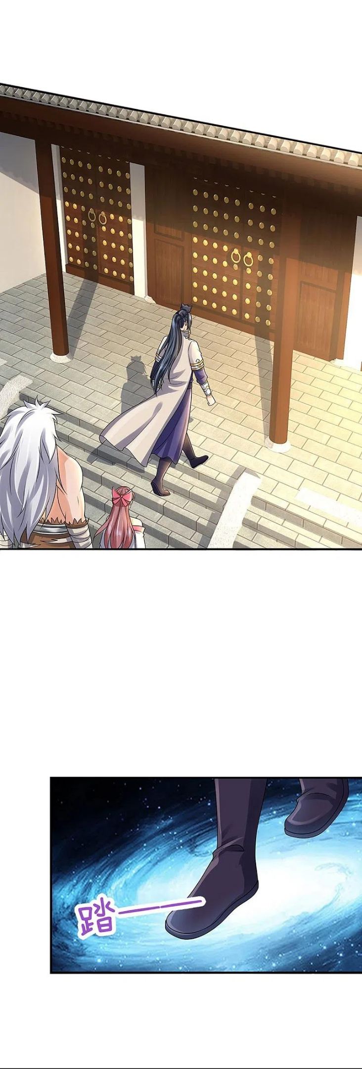 神武天尊漫画下拉式酷漫屋漫画,第437话 天关考验4图