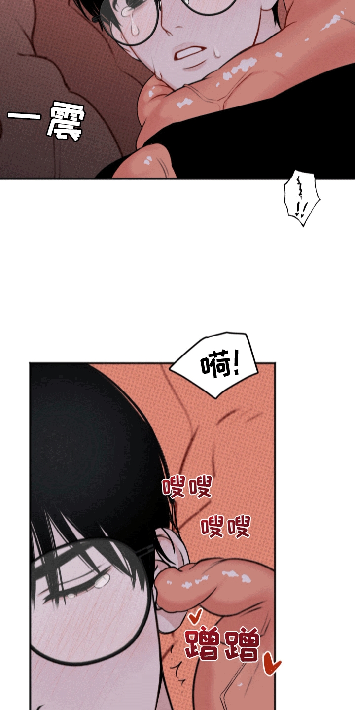 第3话1
