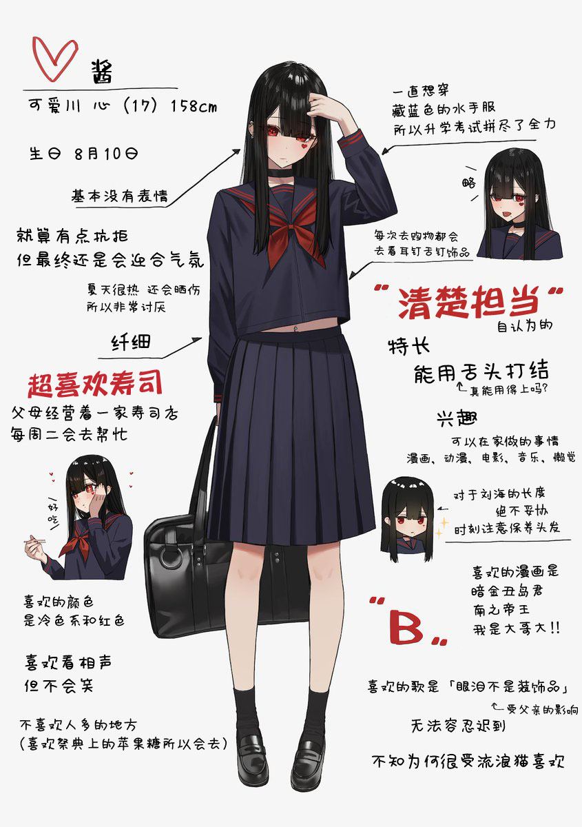 第31话0