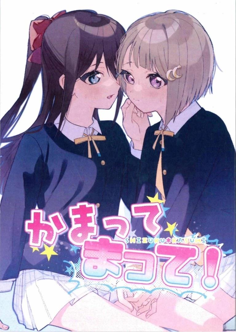看看我表情包漫画,短篇1图