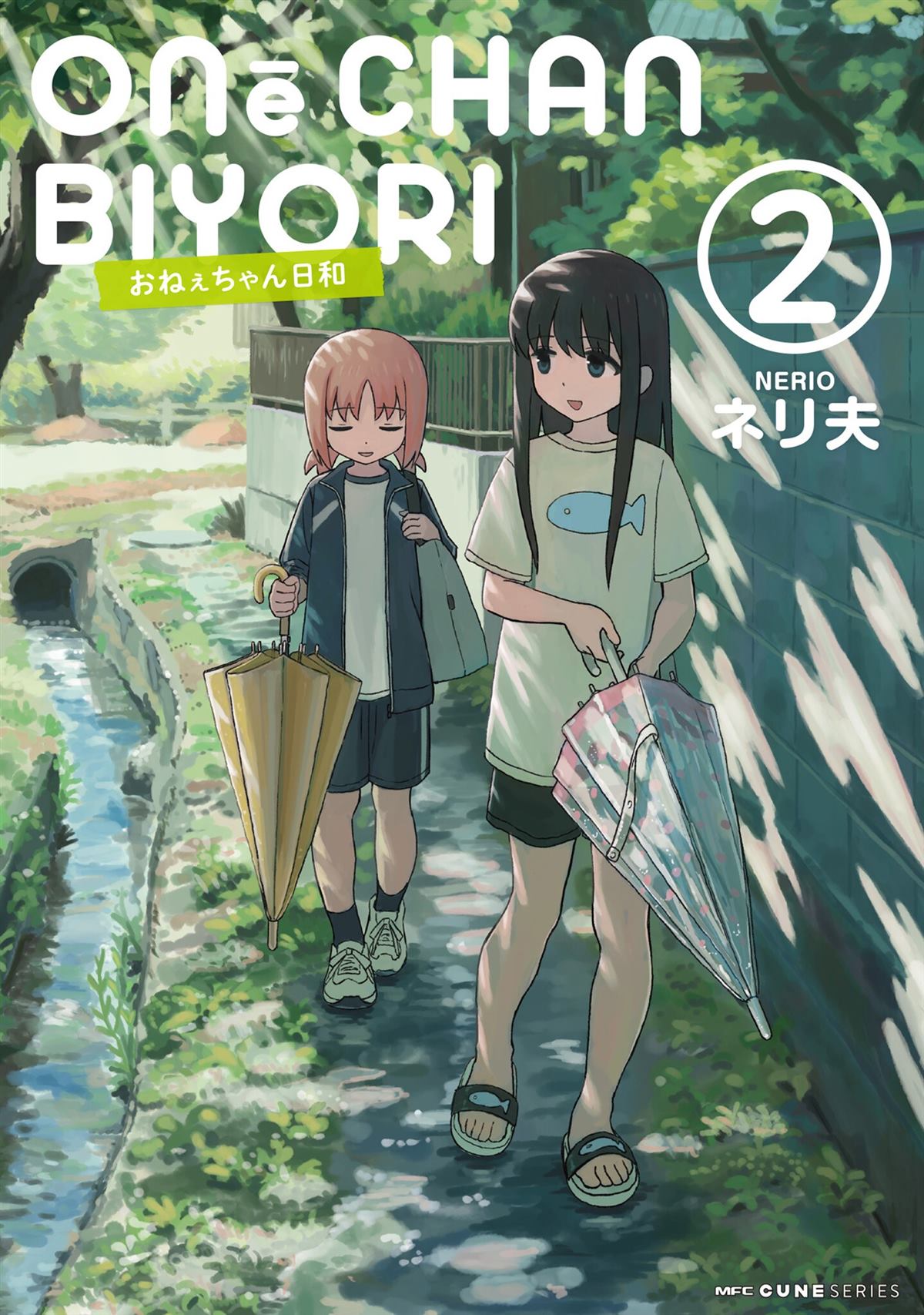 第10话0