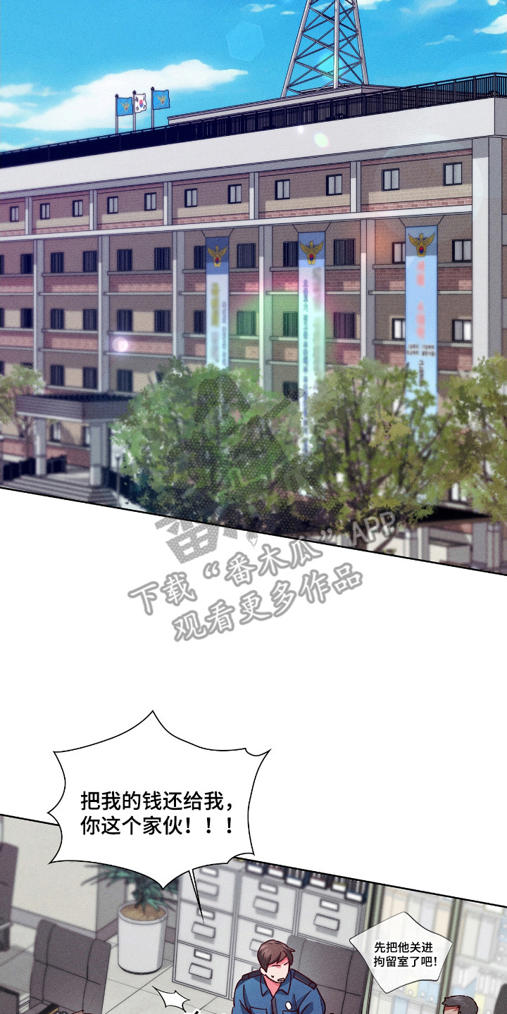 第66话1