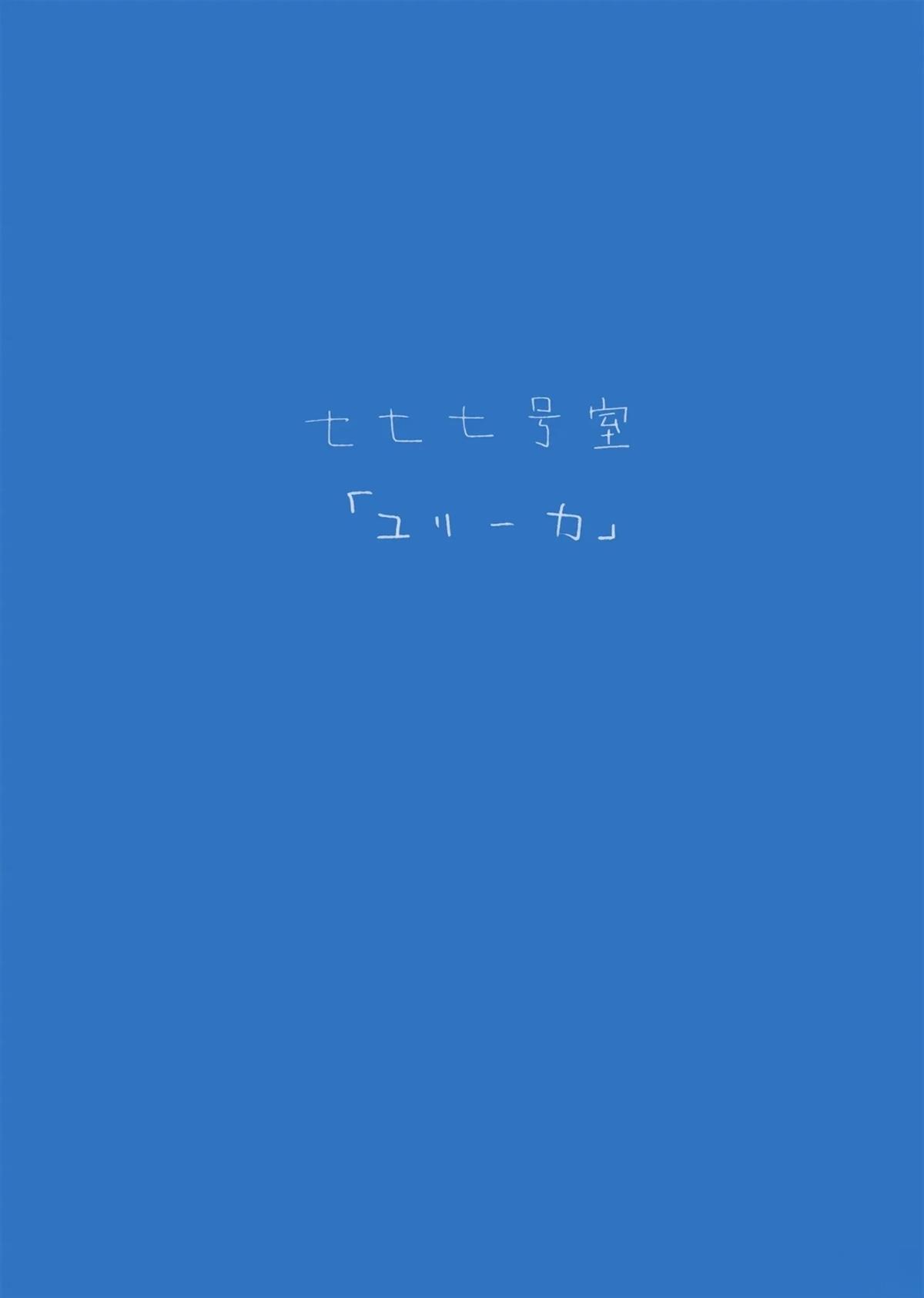第1话1