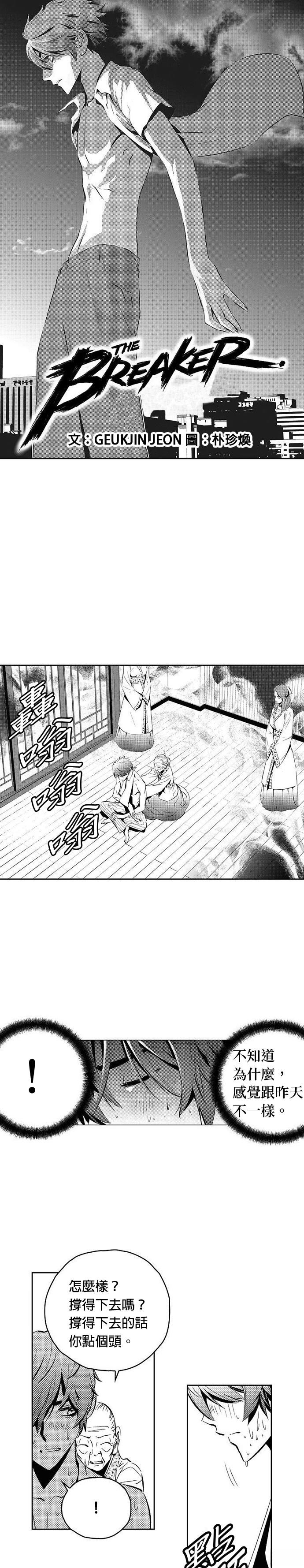 第114话0
