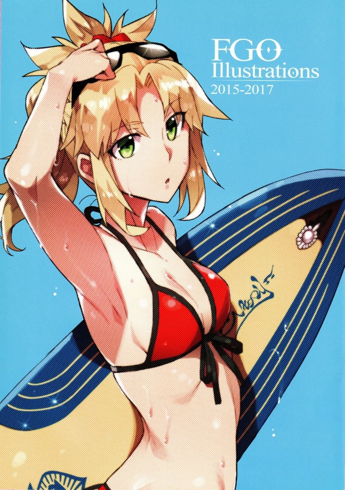 2015-20171