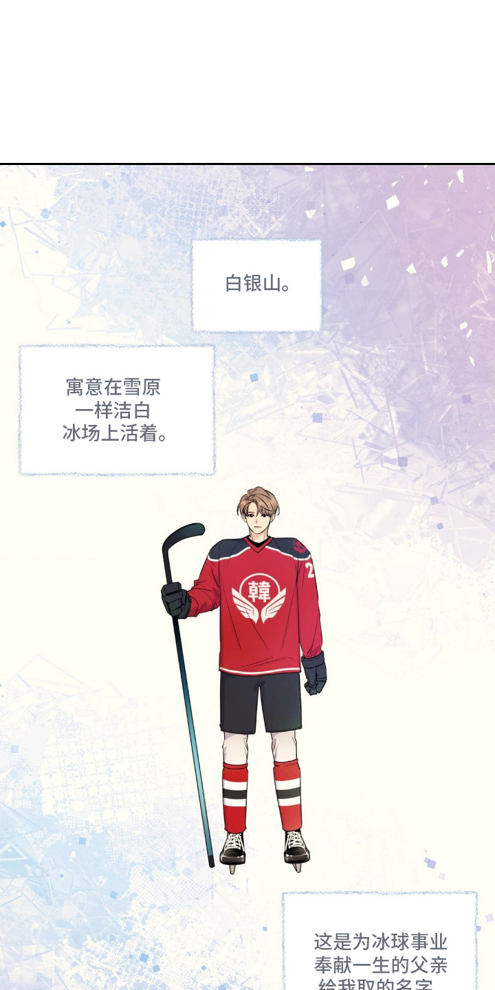 第4话0
