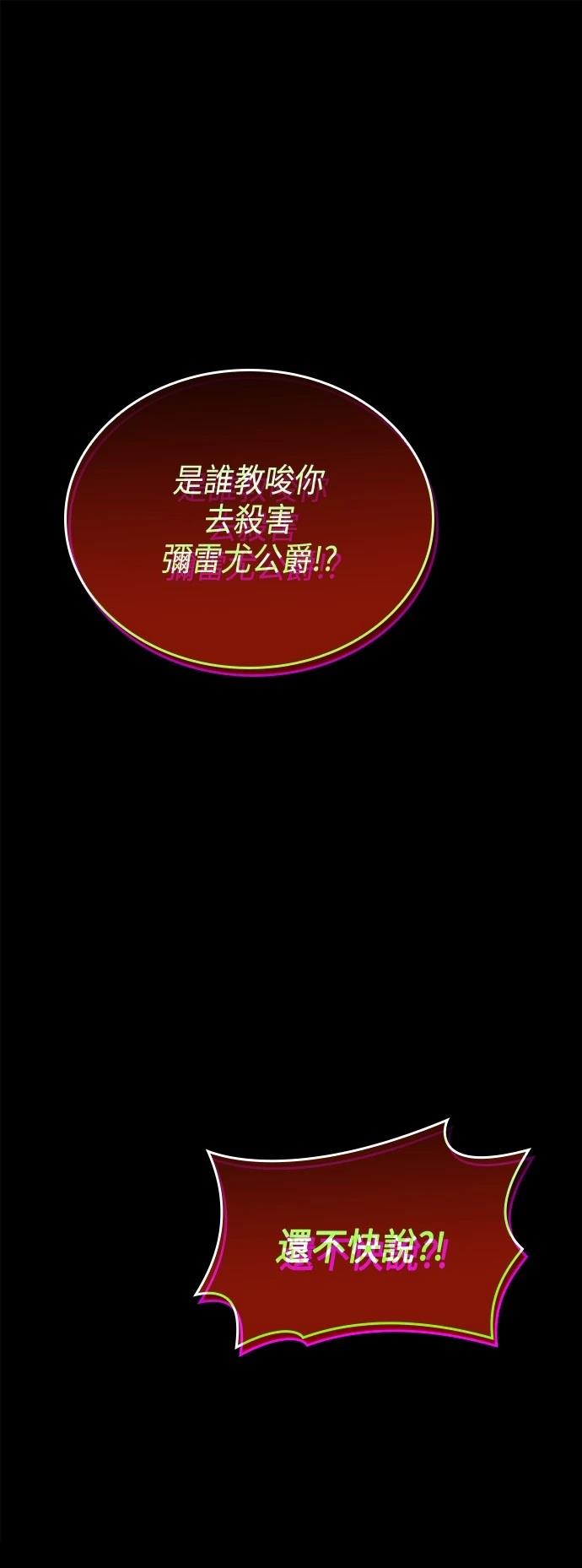 第112话0